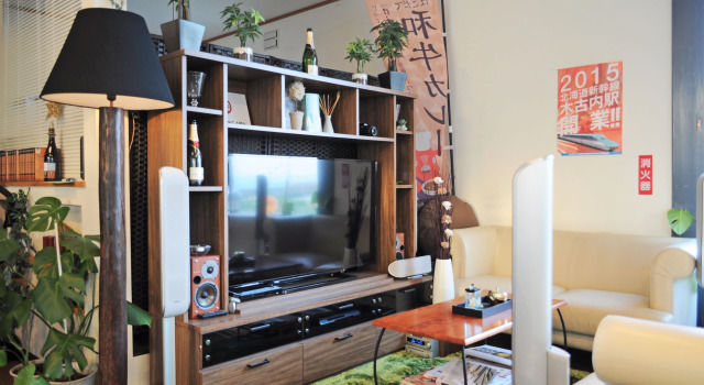 B&B Yado Kitakai