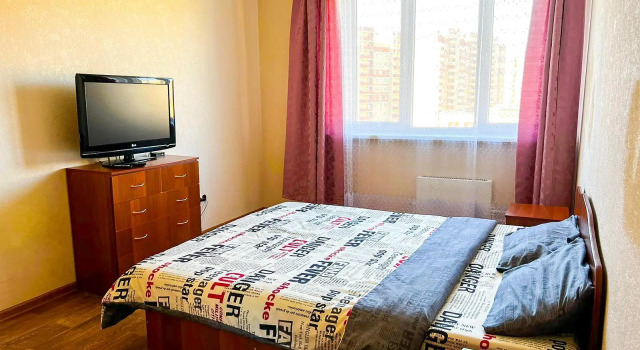 AlexkHome on Molodezhnaya Street 1-41, Buchen Sie Ferienwohnung Günstige Hotels in Oblast Moskau