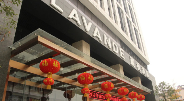Lavande Hotel Guangzhou Science City Lianhe