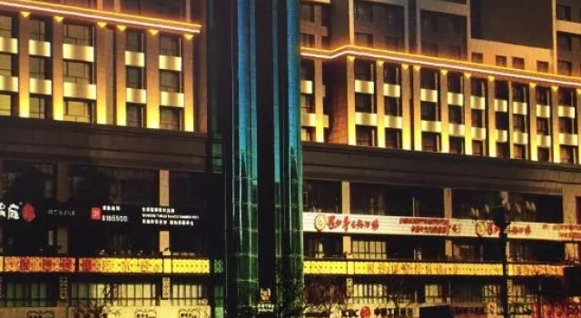 Weisiting Hotel, Prenota Hotel Xining Qinghai