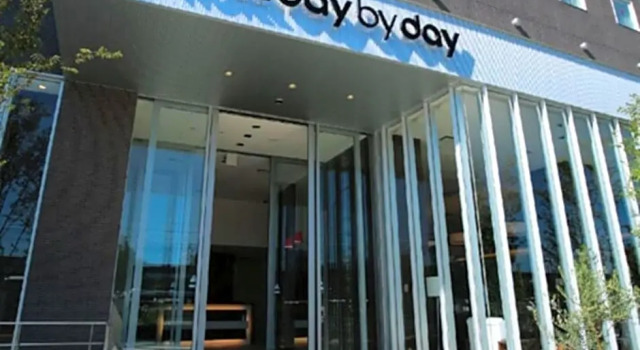 Hotel day by day - Vacation STAY 93901, Réserver Hôtel Hamamatsu 