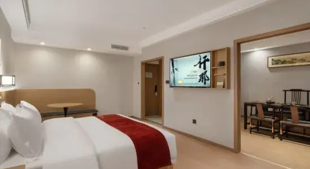 Люкс QIANNA HOTEL GLORIOUS (Dengfeng Songshan Scenic Area)
