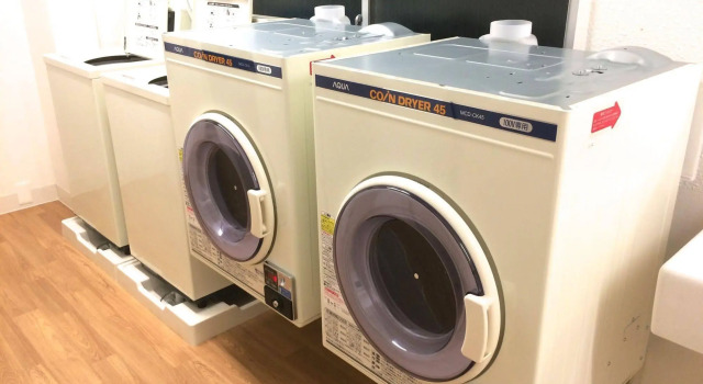 Glocal Nagoya Backpackers Hostel, Buchen Sie Hostel Nagoya Aichi