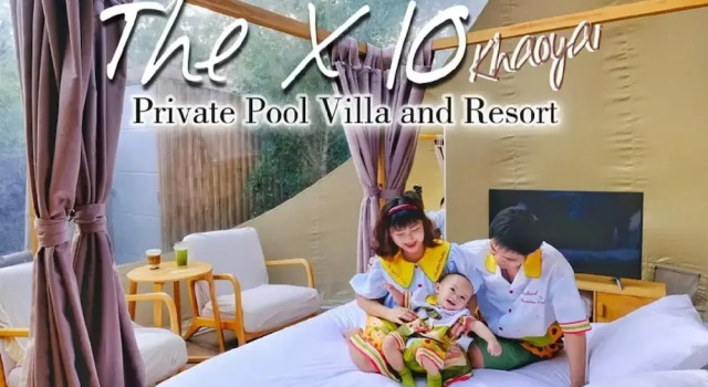 Номер Standard TheX10 PrivatePoolVilla & ResortKhaoYai