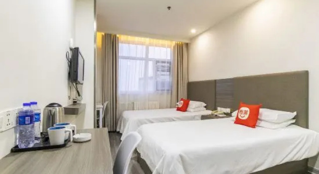 Xintongsheng Hotel (Tianjin Free Trade Zone Binhai Station), Reserva ahora Hotel Tianjín Tianjín