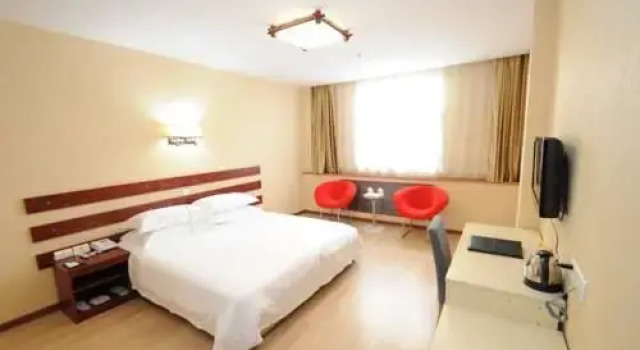 Super 8 Hotel Xuzhou Hubushan