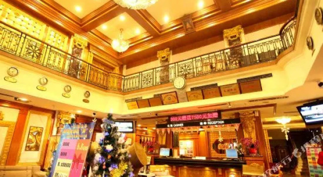 Huashi Boji Club, Buchen Sie Hotel Anshan Liaoning