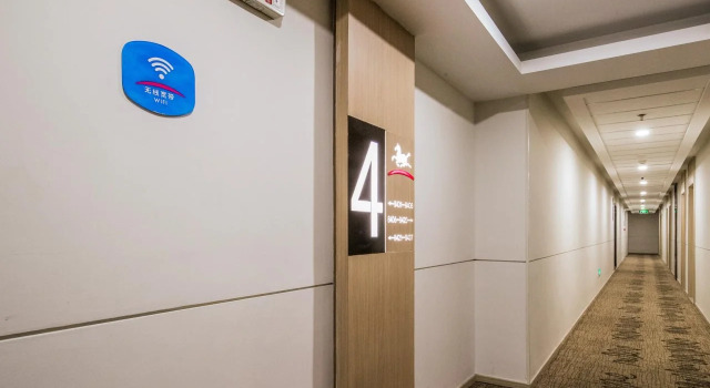 Hanting Hotel Suzhou University Fengmen, Забронировать Отель Сучжоу Китай