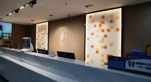 City Garden Hotel Beijing Yanqing Wanda Plaza Jingzhang Road North Station Branch, Reservar Hotel Hotéis em Yanqing com estacionamento, Estacionamento