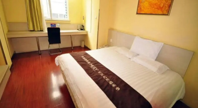 FX Hotel Wulin Square