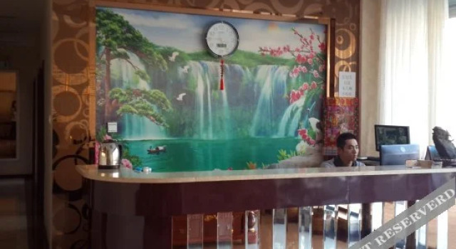 Huanren Xiang Jiang Business Hotel, Rezervasyon Otel Huanren Liaoning