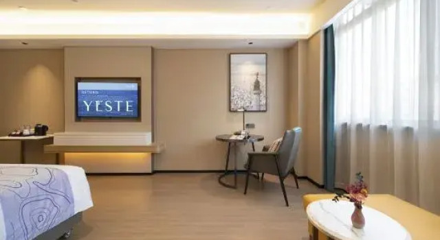 Yeste International Hotel (Qinzhou Pubei Aoyuan Zhengwuzhongxin), Book Hotel Pubei Guangxi