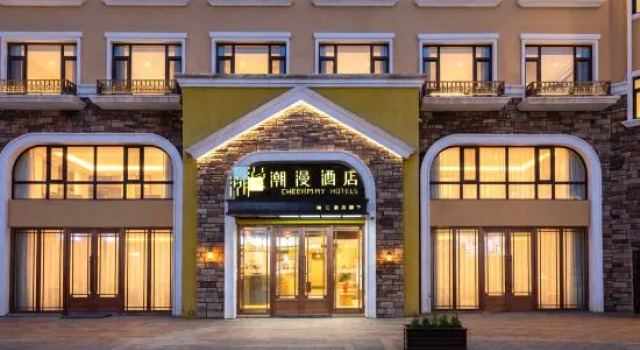 Cheermay Hotel(Changbai Mountain Meirensong Sculpture Park Alice Style Street Store)