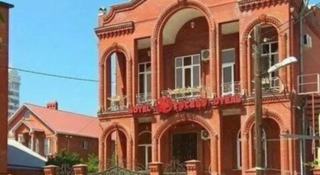 Версаль, Забронировать Мини-отель Краснодар Краснодарский край
