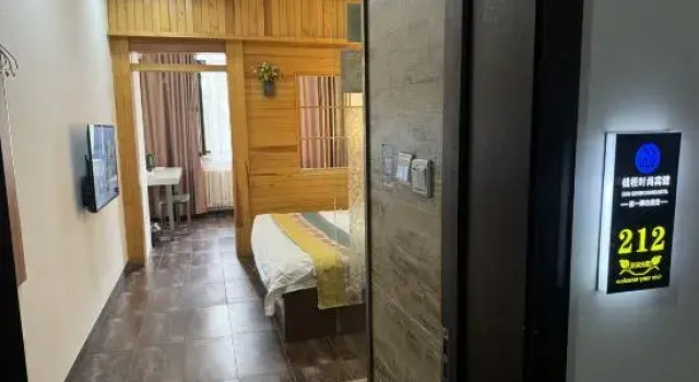 Suite Comfort Harbin Cashbox Express Hotel