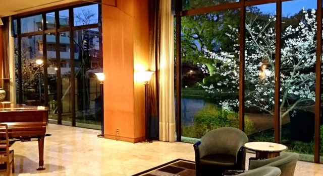 Hotel New Otani Saga, Prenota Hotel Ogi Saga