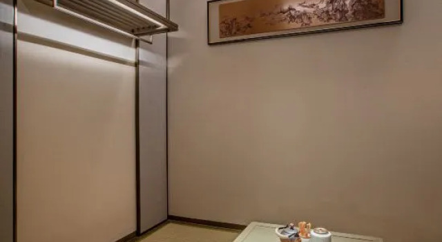 Люкс Superior Steigenberger Hotel Chongqing