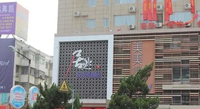 Juran Style Hotel, Rezervovat Hotel Shangqiu Henan