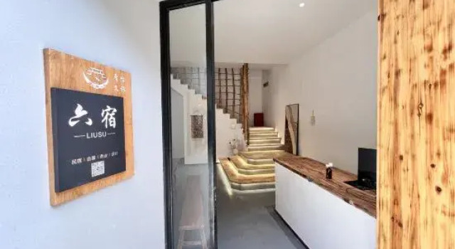 LiuSun hotel, Boek Hotel Hotels in Chengdu met parkeren, Parkeren