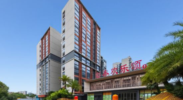 Pengyue Zilin Light Luxury PLUS Homestay (Huanlesong Branch), Book Hotel Hezhou Hunan