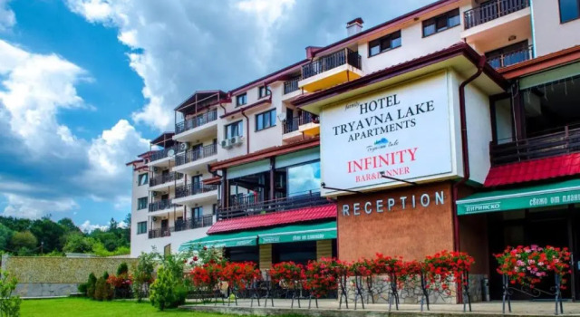 Tryavna Lake Hotel & SPA, Book Hotel Hoteller i Tryavna med parkering, Parkering