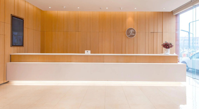 Ji Hotel Linfen Zhongda Street, 预订 酒店 临汾市 山西