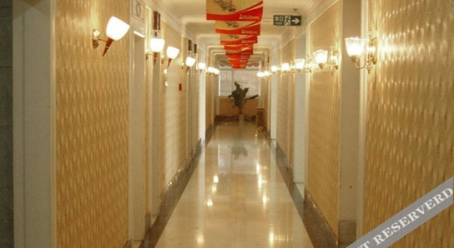 Vienna International Hotel