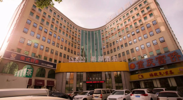 Xana Hotelle·Zhengzhou Weilai Road Exhibition Center, Rezervovat Hotel Čeng-čou Henan