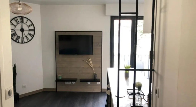 Апартаменты Appartement cosy proche de la gare