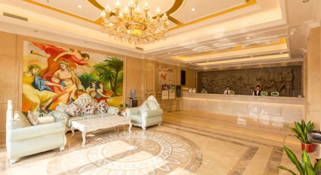 Vienna Hotel Guangzhou Baiyun Lake Jinbo Plaza Pingsha, Rezervasyon Otel Guangdong otoparklı oteller, Otopark