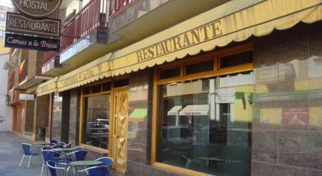 Hostal La Viña, Брондау Қонақ үй Vitigudino Las Arribes del Duero