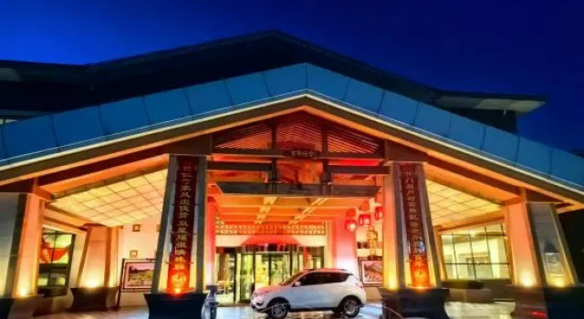 Lingshi Hongyuan Leisure Club (Jinzhong Wang Family Courtyard), Book Hotel Jinzhong Shanxi