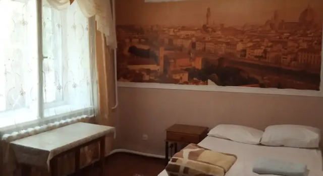 Standard room Kok-Tobe Almaty Hotel
