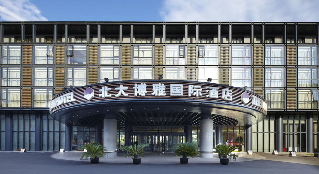 The Lakeview Hotel, Book Hotel Beijing Beijing Area