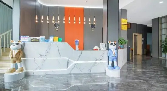 Ouya Smart Hotel, Boek Hotel Hotels in Mengzi met parkeren, Parkeren