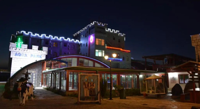 Номер Superior Hotel Mlavske Terme Ždrelo