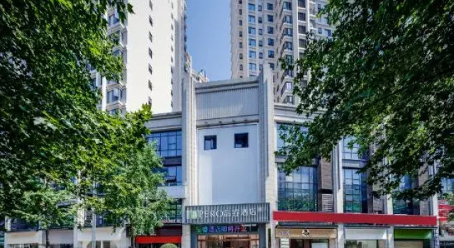 Pinrui Hotel (Tongren Ancient City Branch), Prenota Hotel Tongren Guizhou