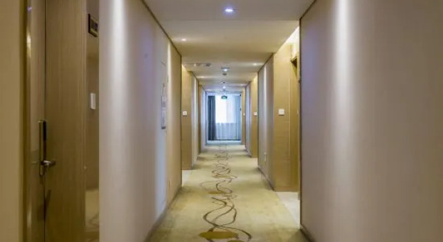 Zhenjiang Magnotel, Prenota Hotel Hotel in centro a Zhenjiang, hotel in centro a Zhenjiang