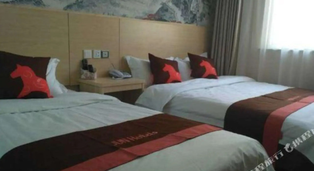 Junyi Hotel Chain (Anyang Railway Station North Street Branch), Rezervovat Hotel An-jang Henan