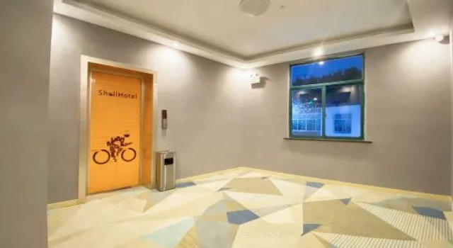Shell Hotel (Suixi Transportation Bureau), Prenota Hotel Hotel a Anhui con parcheggio, Parcheggio