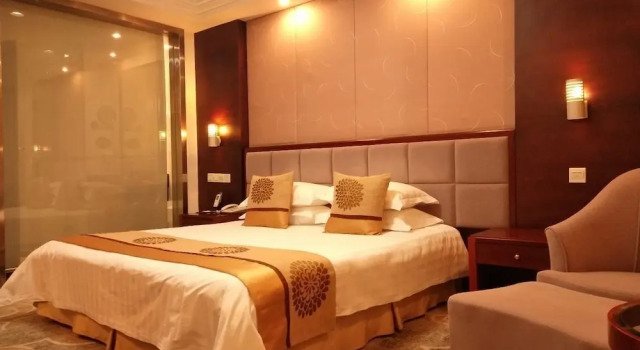 Номер Business Jiuhuashan Center Hotel