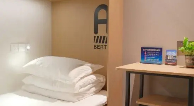 Кровать в общем номере (женский номер) wohkoon zhexingsun Youth Hostel（beijingniaochaoaosengongyuandian）