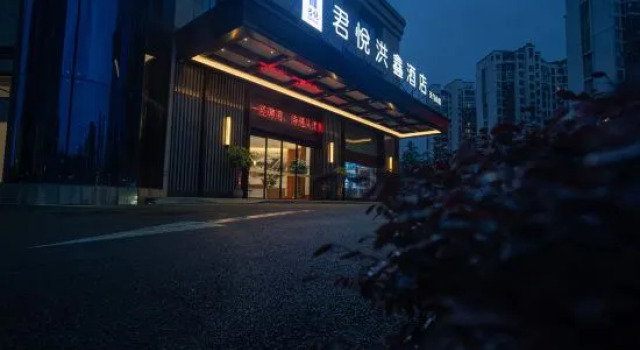 Grand Hyatt Hong Xin Hotel, Zhangjiajie, Prenota Hotel Zhangjiajie Hunan