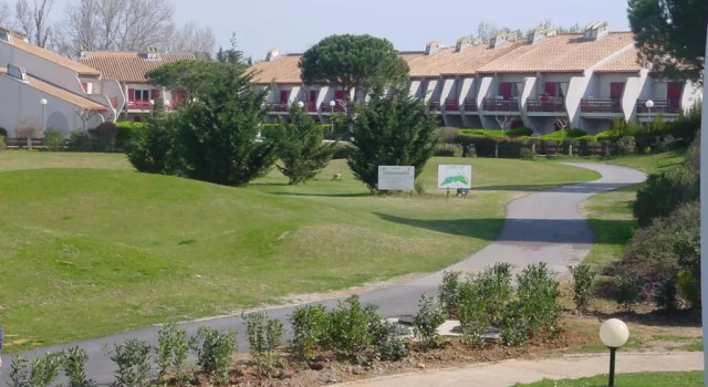 Апартаменты Green Village