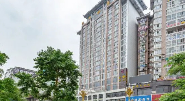 Jindu Hotel, Boek Hotel Hotels in Guizhou met parkeren, Parkeren