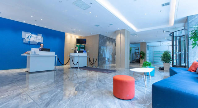 Holiday Inn Express Harbin Nangang, Book Hotel Hoteller i Harbin med parkering, nær Hongbo Square, Parkering