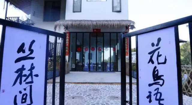 Mountain House Bamboo B&B, Prenota Bed & breakfast Zhangjiajie Hunan
