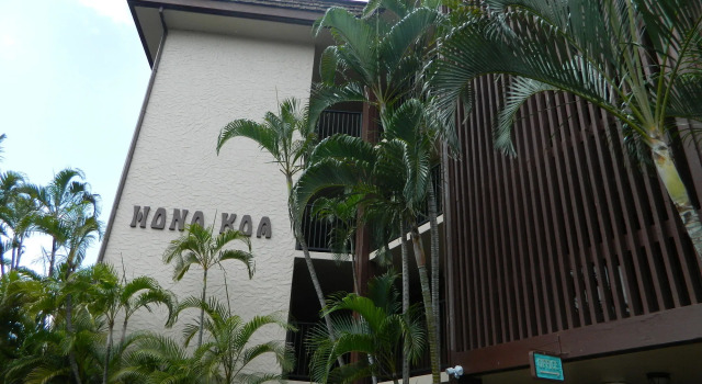 Hono Koa Vacation Club, Забронировать Апартаменты/квартира Хоноковаи West Maui
