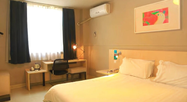 Jinjiang Inn Chengdu Chunxi Road Taiguli Hotel, Rezerwuj Hotel Hotele w Longquanyi ze śniadaniem, Śniadanie