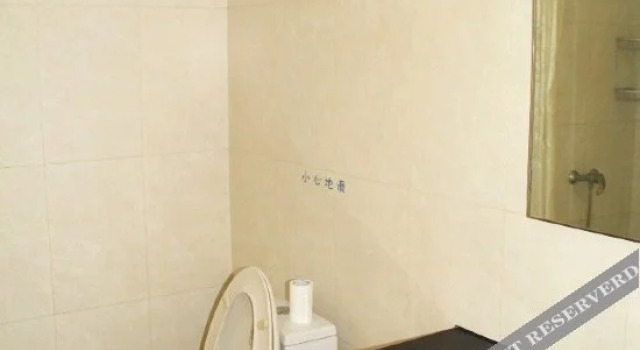 Haiyan Hotel Yangzhou